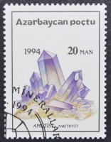/album/galeria-de-fotos%3a-azerbaij%c3%a3o/a0139-1994-jpg/